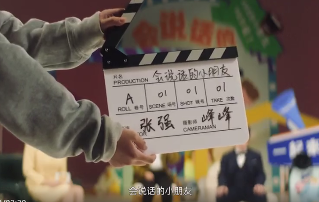 無煙佳節 與愛同行